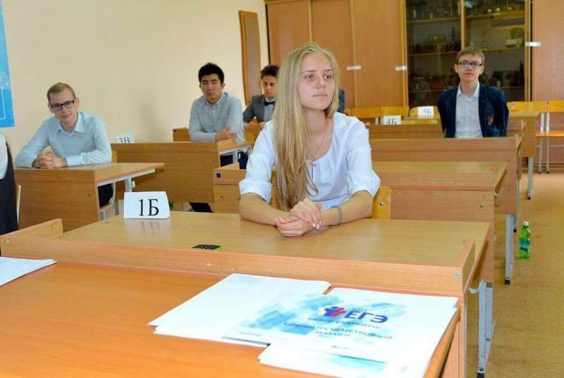 ЕГЭ по истории и химии сдают сегодня выпускники Хабаровского края